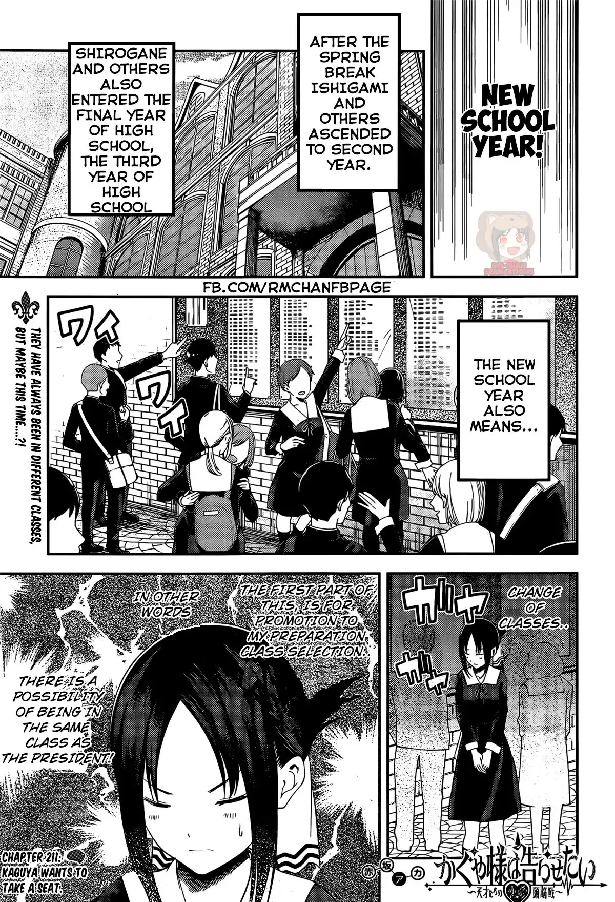 Kaguya-sama wa Kokurasetai - Tensai-tachi no Renai Zunousen Chapter 211 2